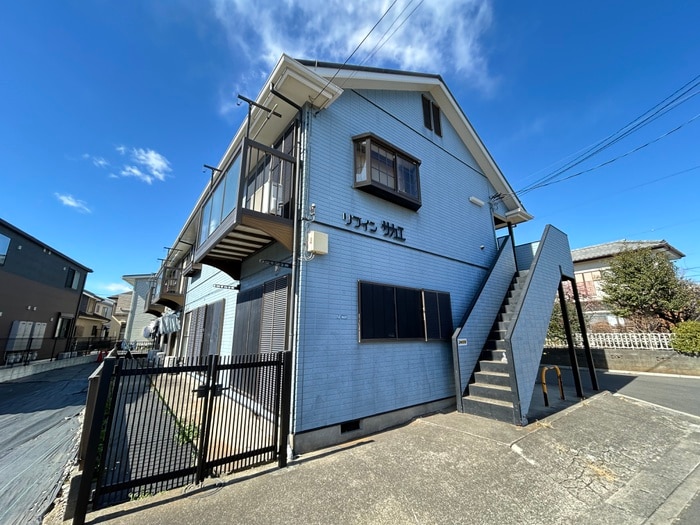 外観写真 リブインサカエ