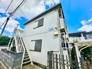 外観写真 シティハイムロイテ