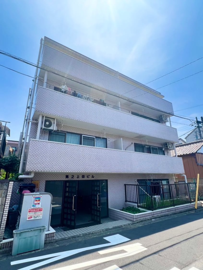 外観写真 第二上田ビル
