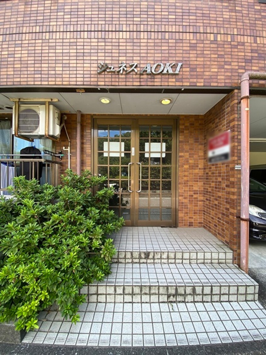 エントランス部分 ジュネスAOKI