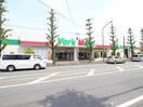 ヨークマート富士見店(スーパー)まで650m ラ・トゥール