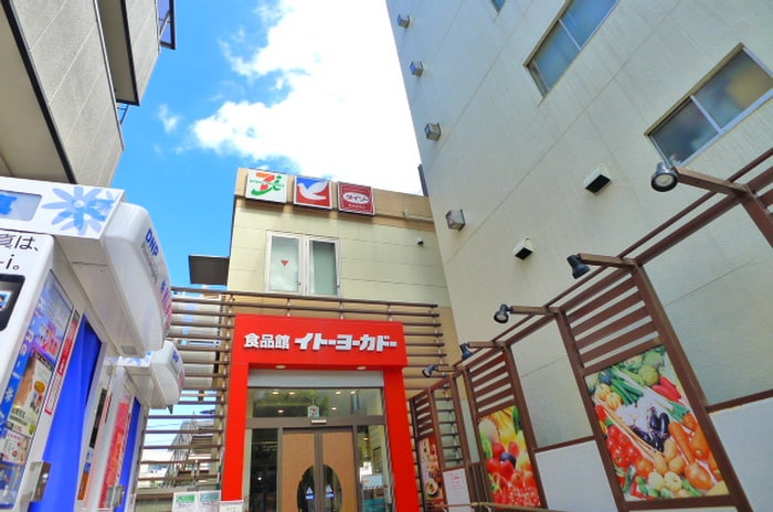 ダイソー（イトーヨーカドー内）(100均)まで95m コ－ポプレジデント（５Ｆ)