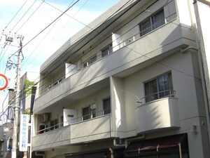 荒井ビル