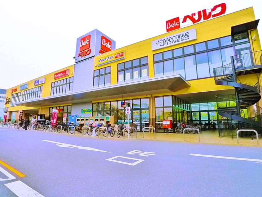 近隣ショッピング店(スーパー)まで79m アンソレイユA