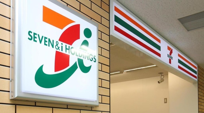セブンイレブン 江戸川松江6丁目店(コンビニ)まで35m サイレンスコ－ポ松江