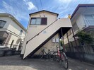 ディヴィ－ナ国立の外観