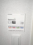 内観写真 ラルーチェゼロ