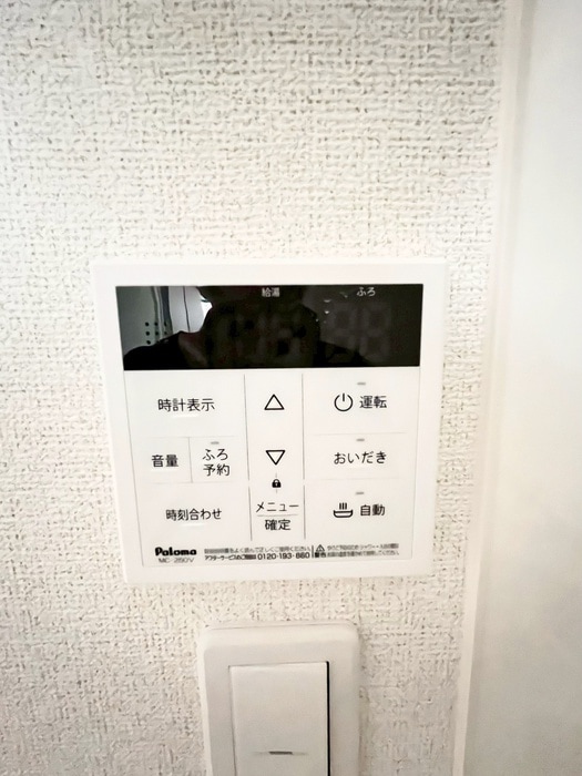 内観写真 ラルーチェゼロ