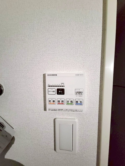 省エネ性能ラベル ラルーチェゼロ