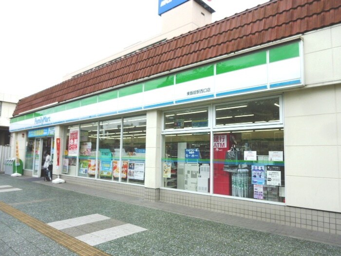 ファミリーマート東飯能駅西口店(コンビニ)まで158m ラルーチェゼロ