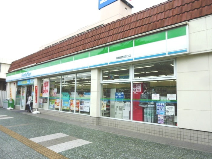 ファミリーマート東飯能駅西口店(コンビニ)まで158m ラルーチェゼロ