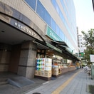 マルエツプチ新大塚店(スーパー)まで324m ﾛｲﾔﾙｱﾒﾆﾃｨｰ東池袋(503)