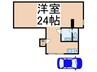 メイツ根岸台 1Rの間取り