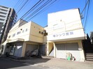 メイツ根岸台の外観