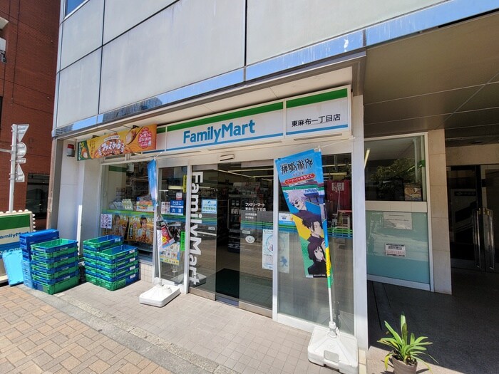 ファミリーマート　東麻布一丁目店(コンビニ)まで170m Casa Splendido 東麻布