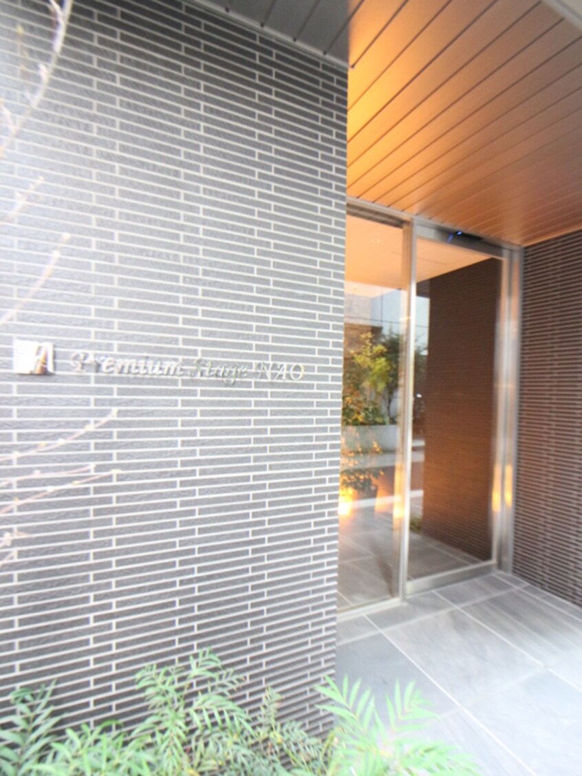 外観写真 Premium　Stage　NAO