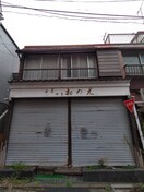 外観写真 杉並区方南二丁目店舗付住宅