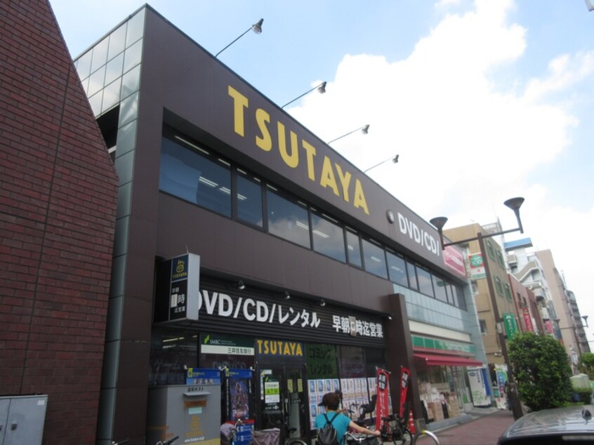 ＴＳＵＴＡＹＡ(ビデオ/DVD)まで1100m パ－クアベニュ－千川