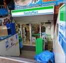 ファミリーマート 原宿駅東店(コンビニ)まで300m 原宿コ－ポ第一(104)