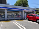 ローソン(コンビニ)まで650m モアナ桜山