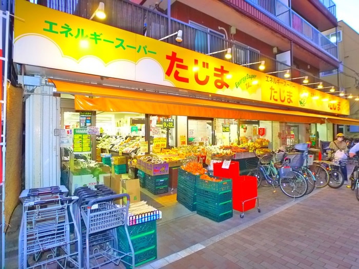 エネルギースーパーたじま(スーパー)まで40m ＣＡＳＡ ＦＩＲＥＮＺＥ