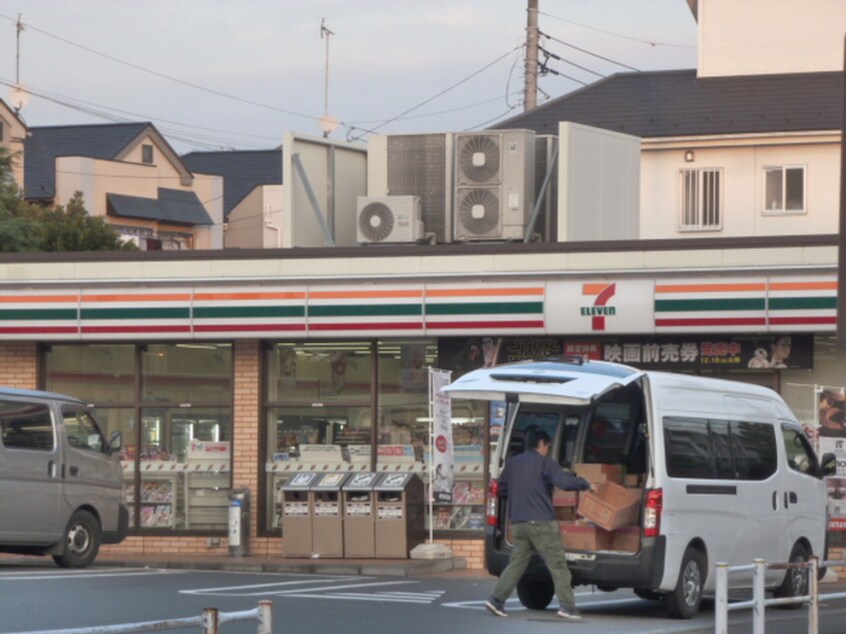 セブンイレブン(コンビニ)まで294m メゾンシャルム