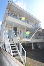 第２平和ハイツ