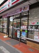 セブンイレブン豊島南長崎6丁目店(コンビニ)まで93m ライベストコート南長崎(106)