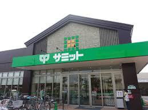 サミットストア羽衣いちょう通り店(スーパー)まで380m トヨタ東京教育センター別館