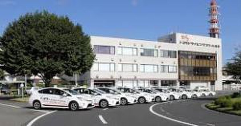 トヨタドライビングスクール東京(大学/短大/専門学校)まで20m トヨタ東京教育センター別館