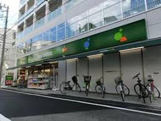 マルエツ プチ 杉並和田一丁目店(スーパー)まで473m Air Tower Nakano