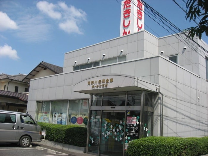 銀行(銀行)まで350m ＳＵＩＫＯＵ