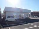 auショップ(電気量販店/ホームセンター)まで1100m セフィ－ル矢野口