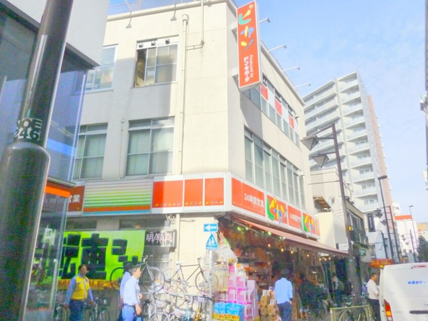 ドンキホーテ(ショッピングセンター/アウトレットモール)まで500m レオパレス三軒茶屋