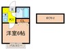 シャルマンハウス東豊田 1Kの間取り