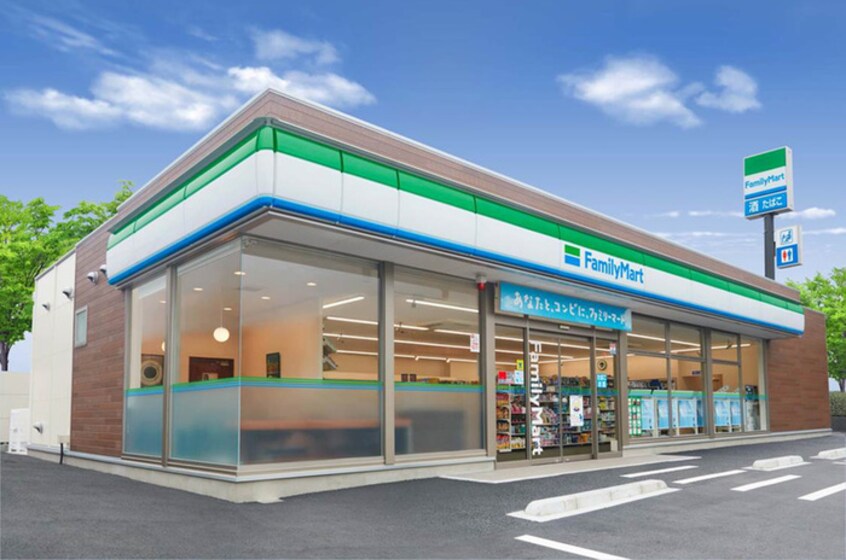 ファミリーマート日野豊田駅南口店(コンビニ)まで545m シャルマンハウス東豊田