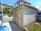 建物設備 ソフィアⅢ