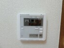 内観写真 菅原マンション