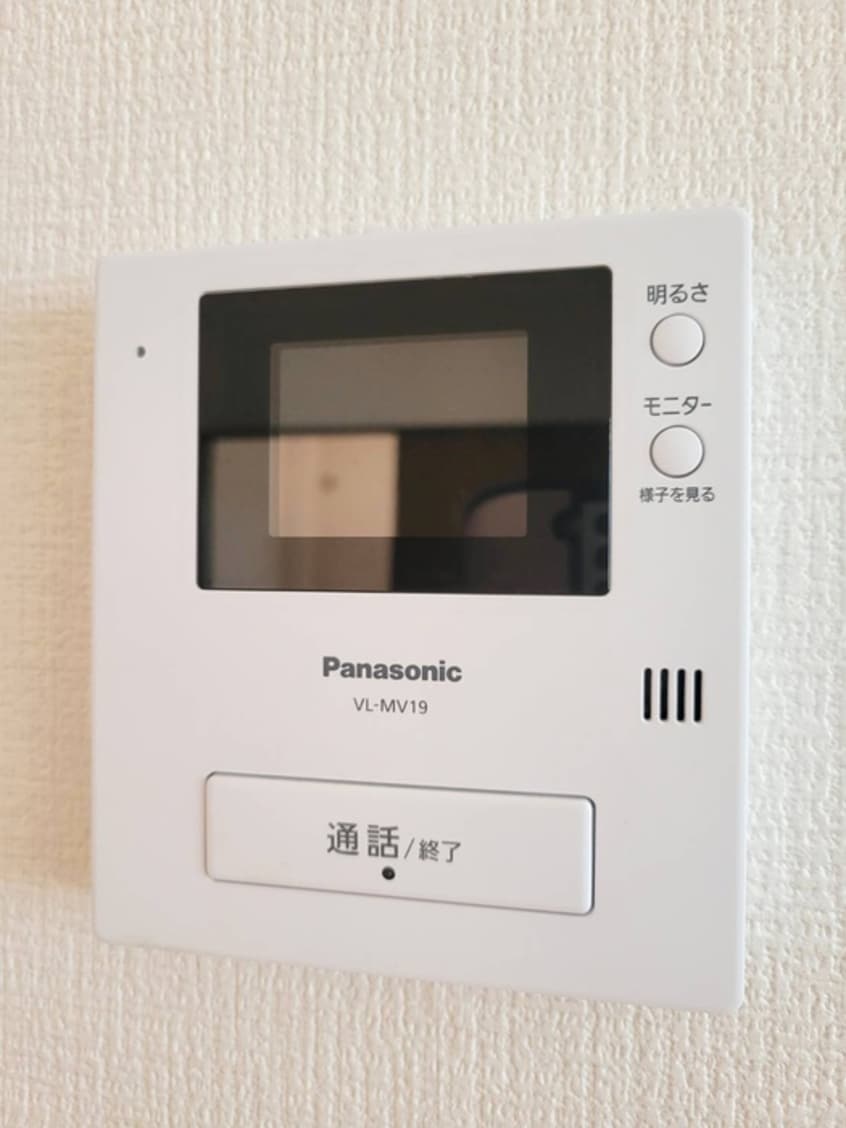 内観写真 サンライフ武蔵浦和