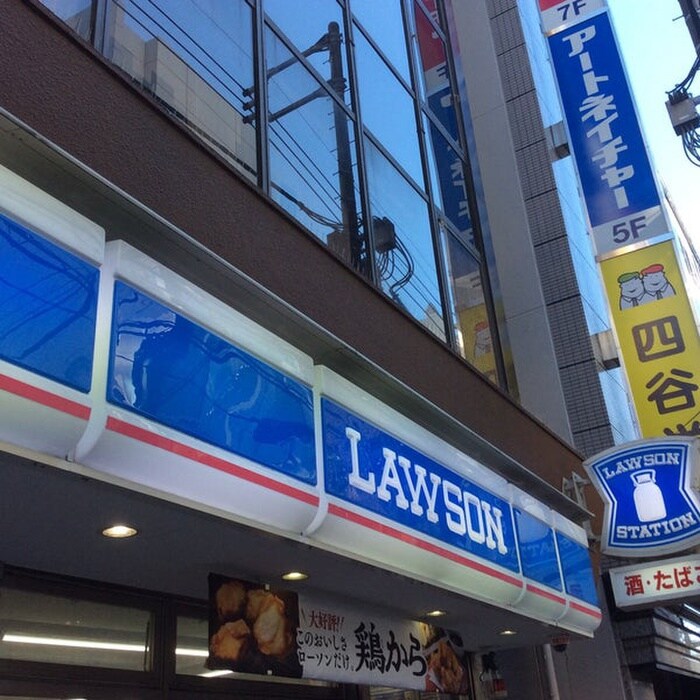 ローソン(コンビニ)まで69m マデリア町田