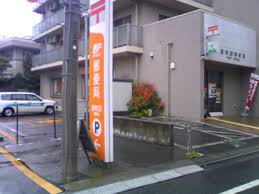 郵便局(郵便局)まで125m マデリア町田