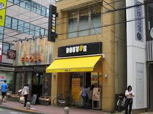 ドトールコーヒーショップ 町田中町店(カフェ)まで45m マデリア町田