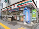 セブンイレブン荒川おぐぎんざ店(コンビニ)まで241m HF田端レジデンス