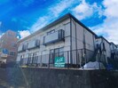 ラヴィ東戸塚壱番館の外観