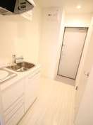 キッチン ラフィーナー大和