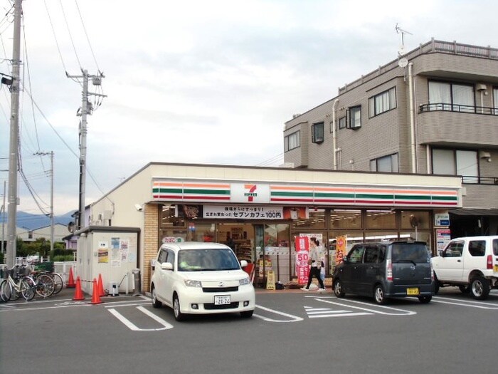 セブンイレブン小田原飯田岡店(コンビニ)まで310m グリーンマンションテラ