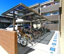 駐輪場 グレースＫ
