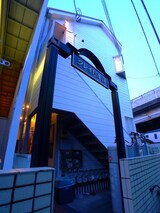 クレイドルⅡ