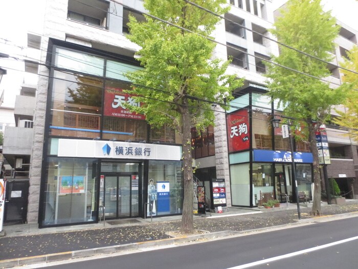 横浜銀行 藤が丘支店(銀行)まで844m ルミエ－ル藤が丘