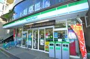 ファミリーマート(コンビニ)まで150m フラット７５